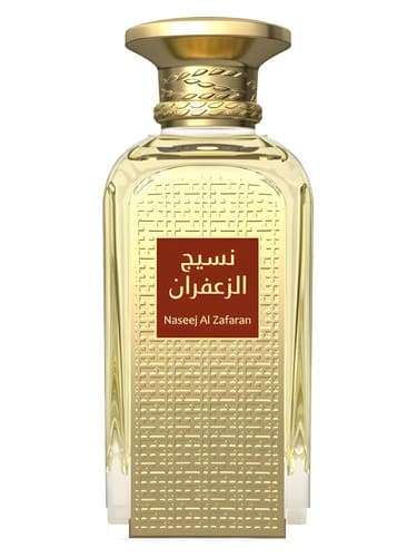 Afnan Naseej Al Zafaran