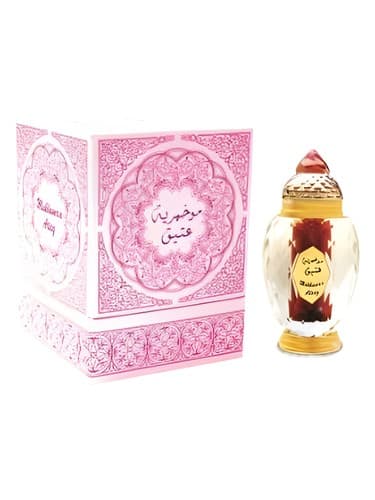 Mukhamria Ateeq by Al Haramain Perfumes