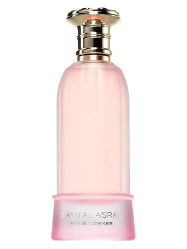 Bayn Al Asrar by PARIS CORNER