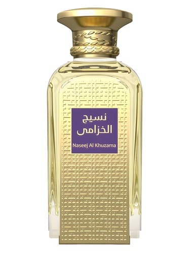 Afnan Naseej Al Khuzama