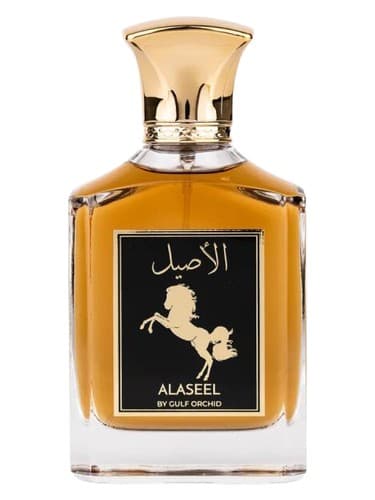 Gulf Orchid Alaseel