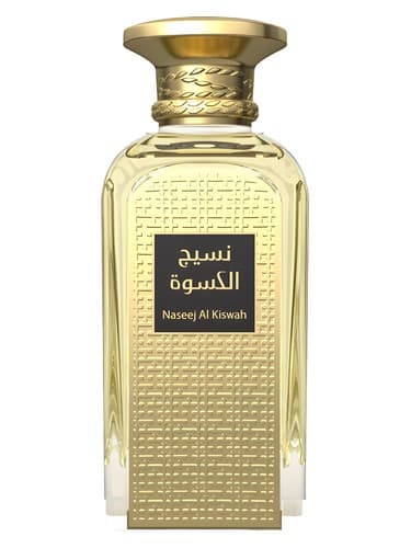 Afnan Naseej Al Kiswah