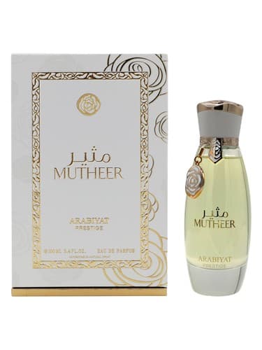 Arabiyat Prestige Mutheer