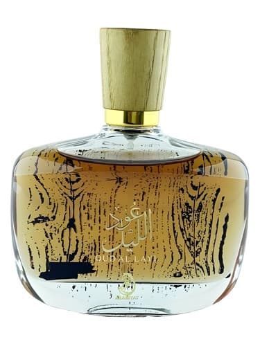 Arabiyat Prestige Oud Al Layl