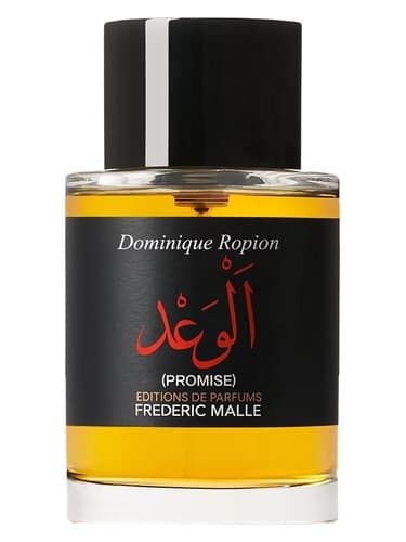 Promise by Frederic Malle