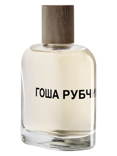 Comme des Garcons Gosha Rubchinskiy Гоша Рубчинский