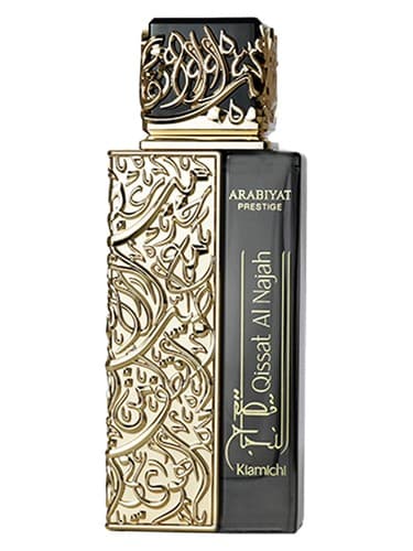 Arabiyat Prestige Qissat Al Najah Kiamichi
