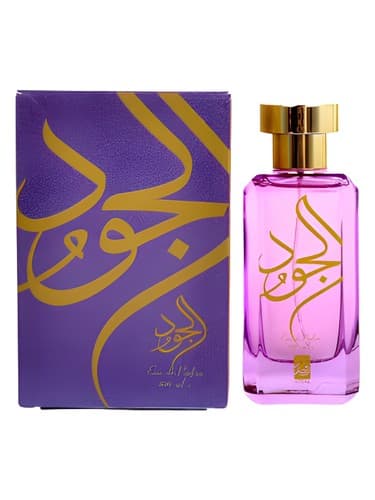 Afnan Al Joud