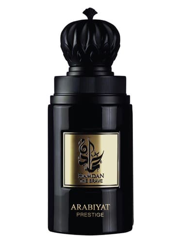 Arabiyat Prestige Hamdan The Brave