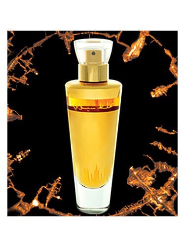 Al Haramain Perfumes Mukhallath Seufi