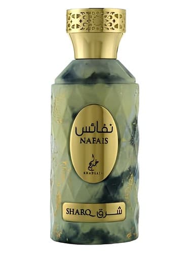 Khadlaj Perfumes Nafais Sharq