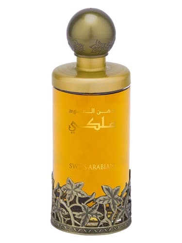 Swiss Arabian Dehn El Oud Malaki