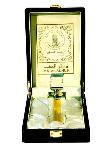 Al Haramain Perfumes Matar Al Hub