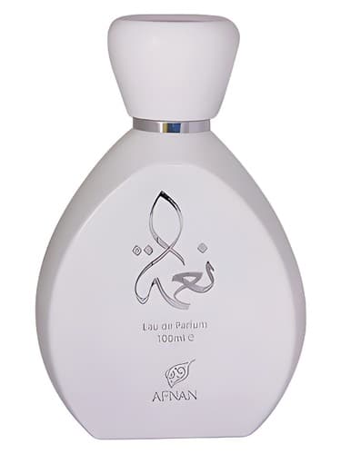 Afnan Naema White