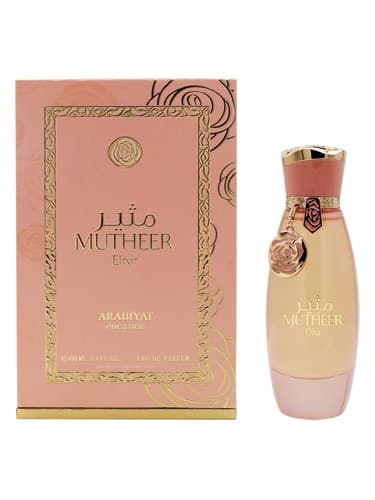 Arabiyat Prestige Mutheer Elixir