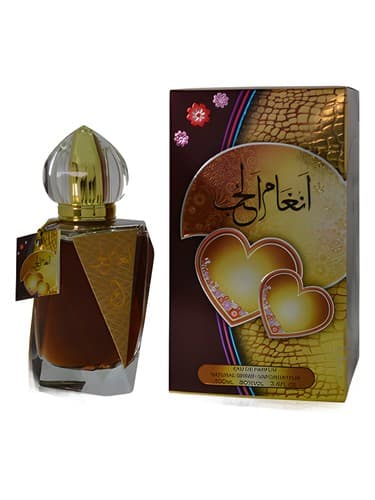 Arabiyat Prestige Angham Al Hub
