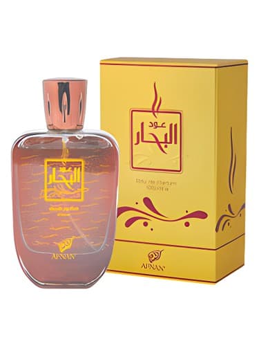 Afnan Oudh al Bahar