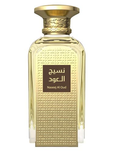 Afnan Naseej Al Oud